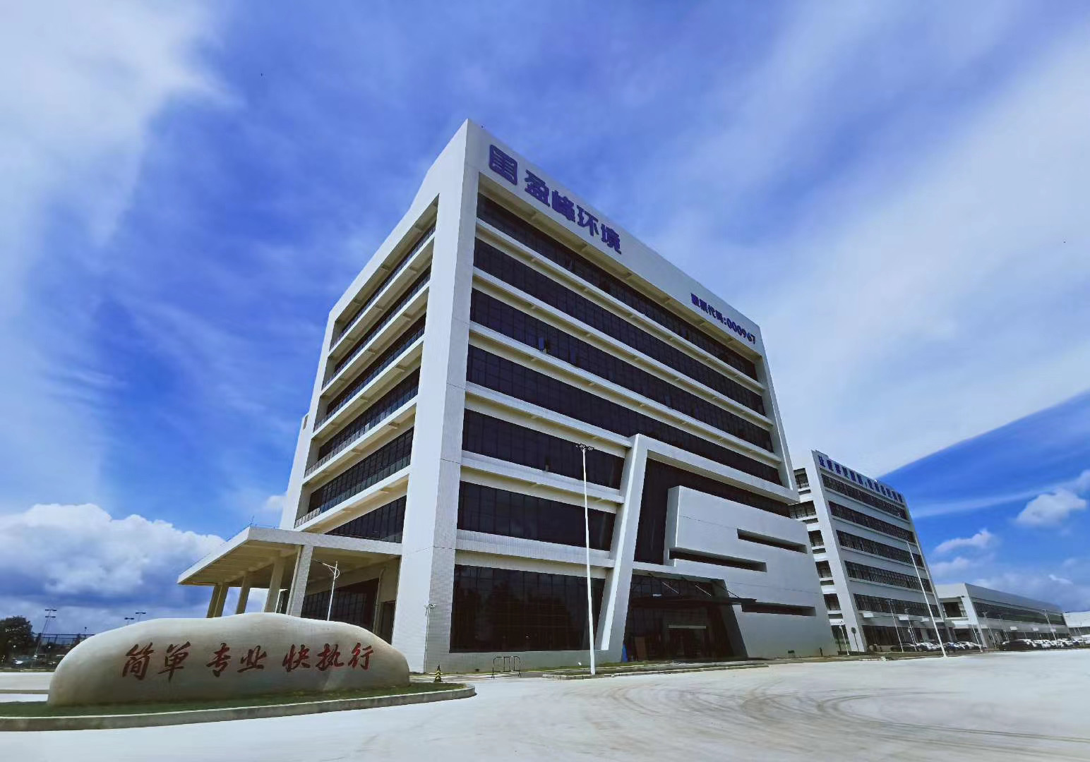 3003.com官网科技