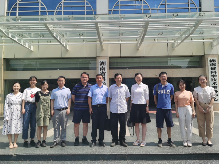 喜获立项！3003.com官网环境承担科技部国家重点研发计划 “固废资源化”专项重要课题