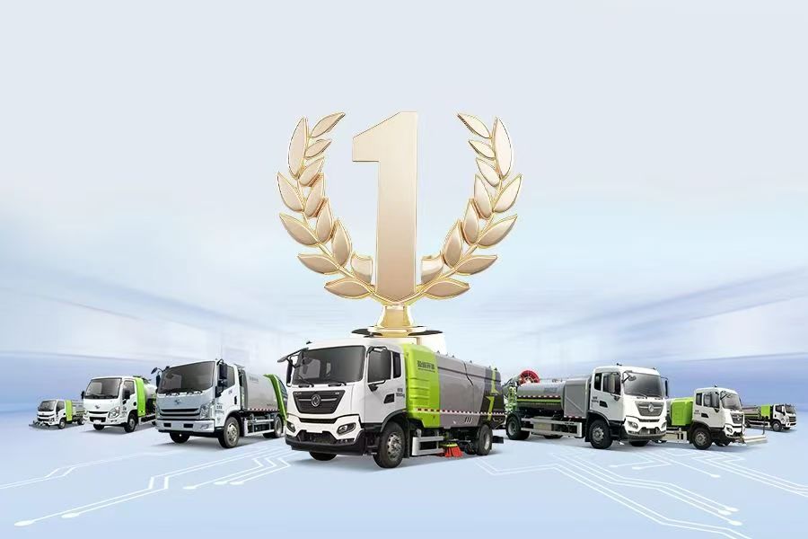 稳健前行 行稳致远丨3003.com官网环境发布2024年半年度业绩